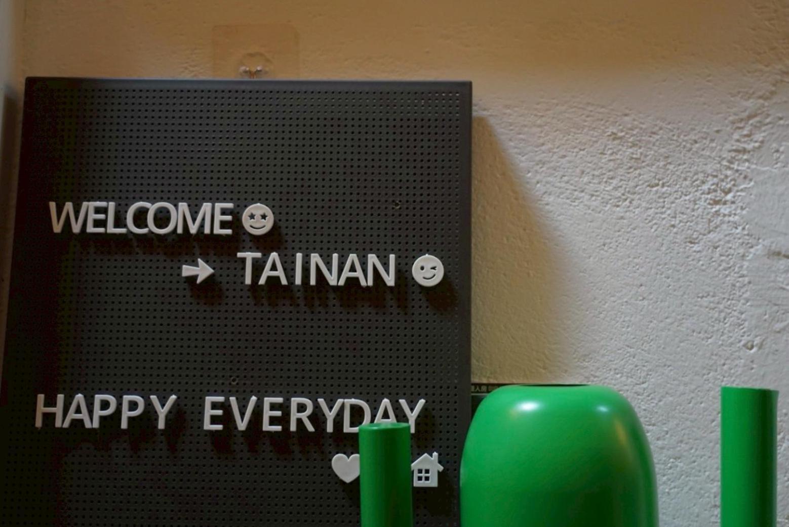 Zhengxing Yenping Homestay Tainan Exterior photo
